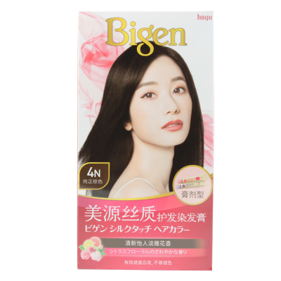 美源(MEIYUAN)丝质护发染发膏 4N纯正棕色(日本美源染发剂 健康遮盖白发染发霜)