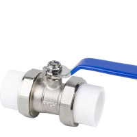 历途科技 水管PPR双热熔球阀 DN32 个