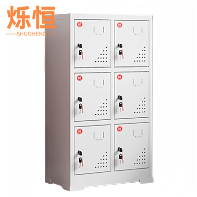 烁恒 充电柜2