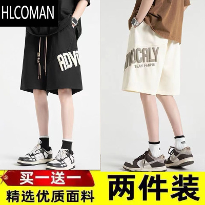 HLCOMAN高街华夫格休闲短裤男潮牌运动2025美式篮球5五分裤子夏季薄款