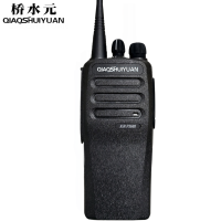 桥水元 数模对讲机XiR P3688/台