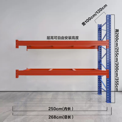 易企采 定制两层每层承重3吨长300*宽100*高350CM副架 重型托盘货架工厂仓储工业仓库高位承重横梁货架