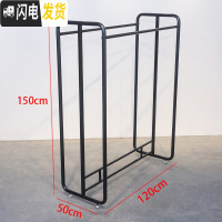 三维工匠晾衣架落地双杆式折叠室外晒被子户外室内加厚简易家用阳台凉衣架 黑色长120高150(不带板)晾衣杆