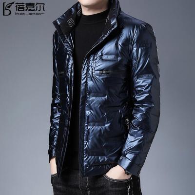 蓓嘉尔亮面立领羽绒服男厚短款男士外套修身韩版时尚中青年男装鸭绒保暖加大码200码外衣冬季新款