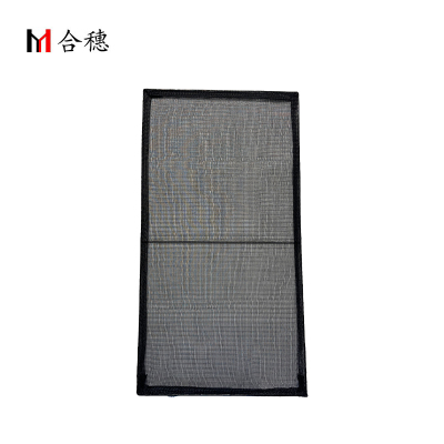 合穗金属回风网HS-LW-005(710*570mm)/件