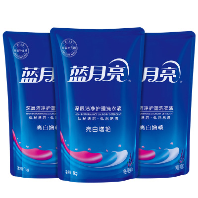 蓝月亮薰衣草亮白增艳洗衣液1kg*3袋装护衣护色强效去污实惠补充袋装