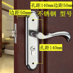 单舌木锁家用卧室室内房间锁执械锁卫生间锁锁具配件