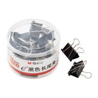 晨光M&G创意桌面收纳神器多功能文件整理架办公文具提升工作效率设计精美