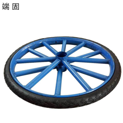 端固 实心轮胎 26cun 个