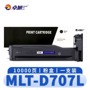 卓旭 硒鼓(适用三星粉盒 K2200 2200ND)MLT-D707L 支