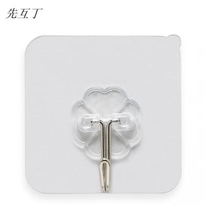 先互丁 透明挂钩 6*6厘米(30个) 包