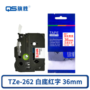 旗胜标签色带36mm白底红字TZe-262个