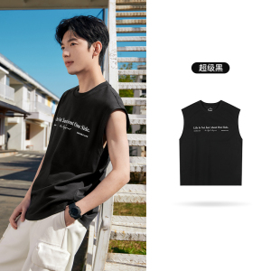 361°无袖背心男女同款新款透气新款宽松休闲上衣纯色圆领T恤