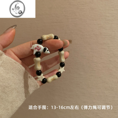 JiMi手作款 陶瓷小狗手链女款小众闺蜜可爱小星星手串石国风手饰