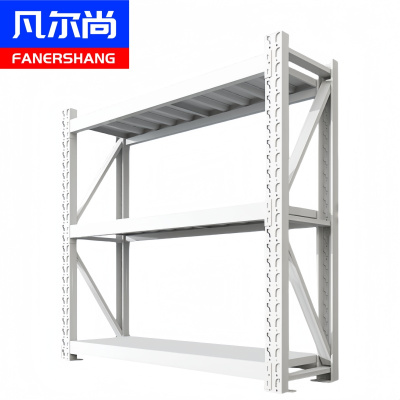 凡尔尚三层货架储物架