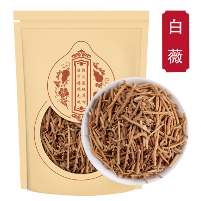 白薇250克 白薇白微白威 可选磨粉精选真品 白韦甄选白薇