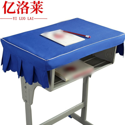 亿洛莱 桌罩 40*65cm 张