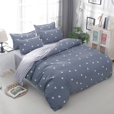 安居先森C1060活性印染亲肤植物棉印花单人床三件套蓝灰色