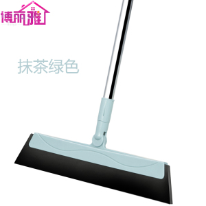[补贴10%]家庭个人清洁工具浴室刮水器抹茶绿色扫把头清新粉色扫把头 适用空间浴室 清新型粉色扫把头