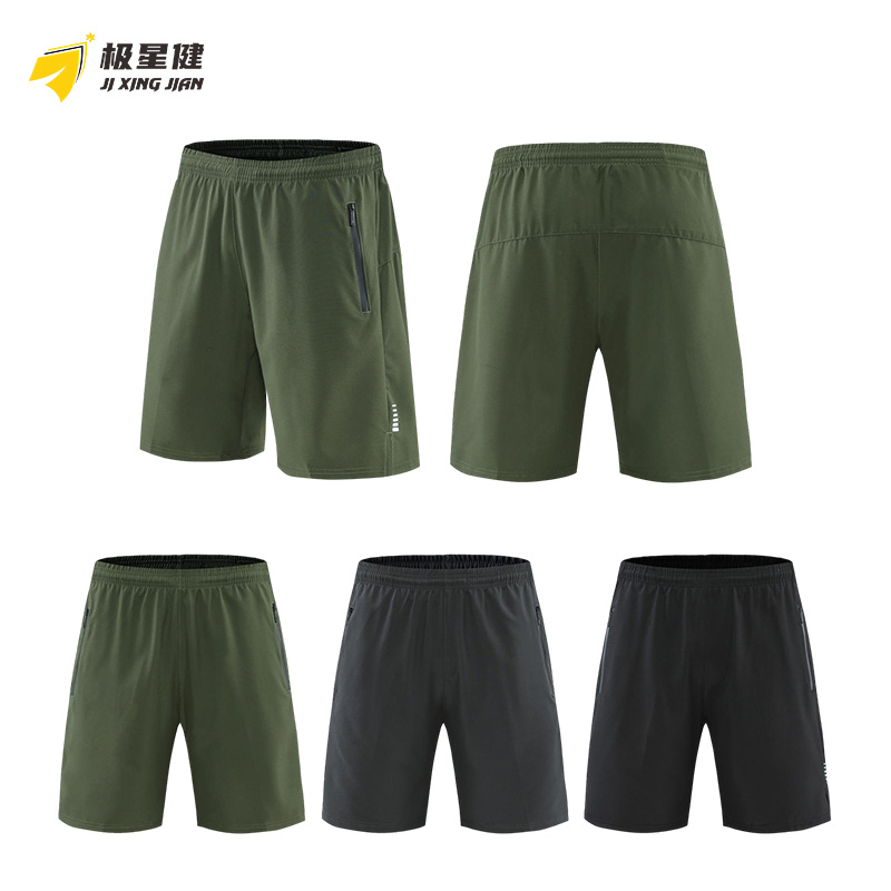 极星健 运动裤 J2213 件