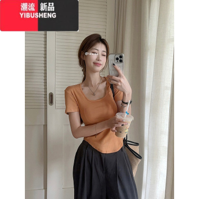 YIBUSHENG不规则方领正肩短袖T恤女季新款辣妹时尚修身显瘦小众别致上衣