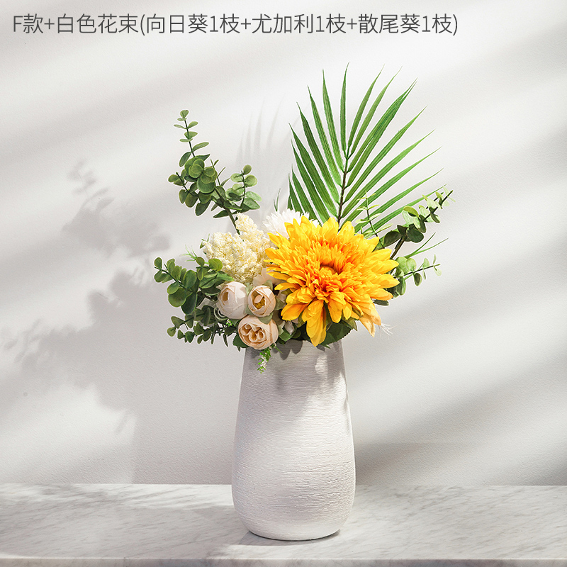 现代简约北欧陶瓷手工拉丝花瓶摆件白色插花花器家用客厅装饰饰品 f款