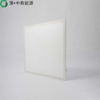 豫·中教能源 面板灯 600mm*600mm 40W/个
