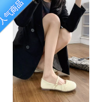 SUNTEK鞋子软底玛丽珍单鞋女款夏2023法式凉鞋百搭平底鞋晚风温柔小皮鞋