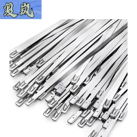 复岚 不锈钢扎带 7.9*100mm/根