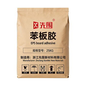 先围 苯板胶 25KG 包