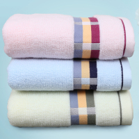 德泽纯棉毛巾二件套DZ-MJ-1022/套