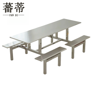 蕃蒂