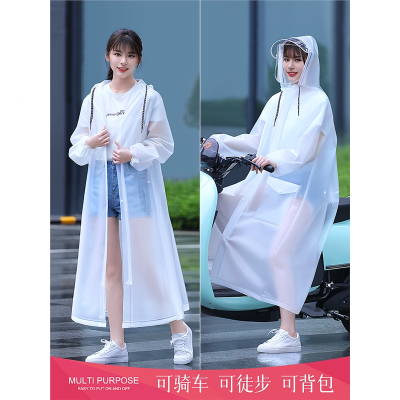 雨衣长款全身单人男女款法耐(FANAD时尚透明电动电瓶车自行车成人雨披