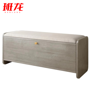 班龙换鞋凳灰色c80个