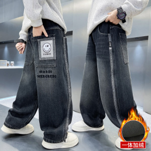 男童秋冬款牛仔裤新款冬季加绒加厚休闲裤中大儿童男孩冬装潮