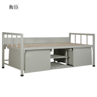 衡臣钢制单人床含柜