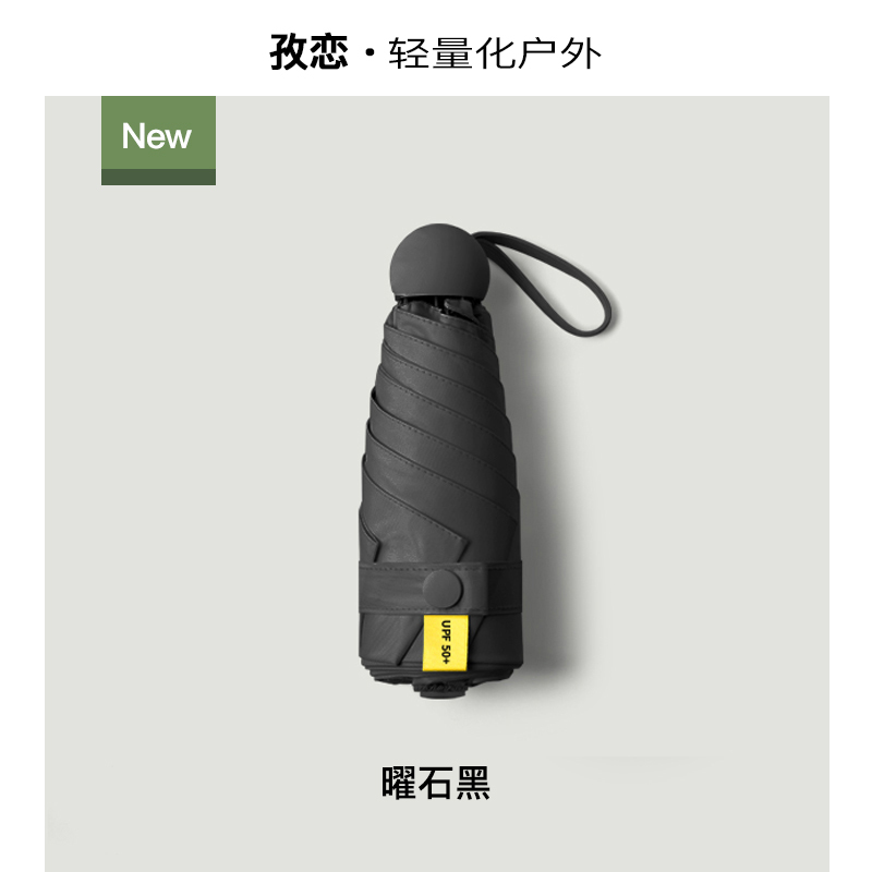 144骨全自动雨伞晴雨双人加固折叠抗风男女遮阳太阳伞防晒紫外线