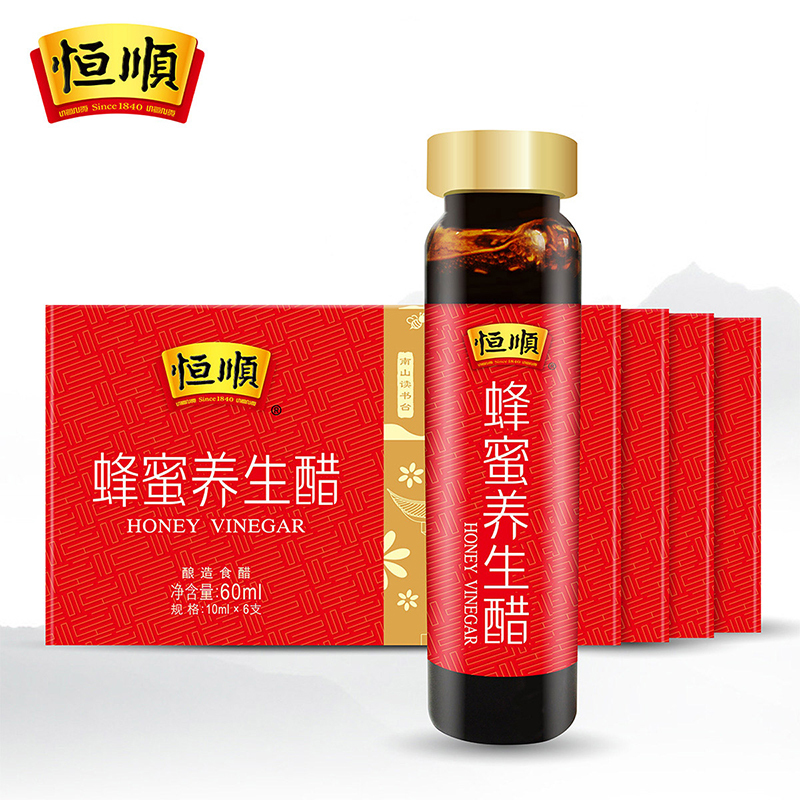恒顺镇江香醋恒顺蜂蜜养生醋10ml*6支 酿造香醋饮品GJ