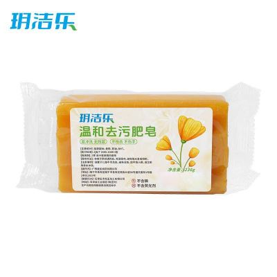 玥洁乐 肥皂 温和去污 236g/块