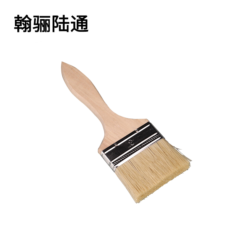 翰骊陆通 毛刷 油漆刷 扁油刷 清洁刷 三寸75mm 把