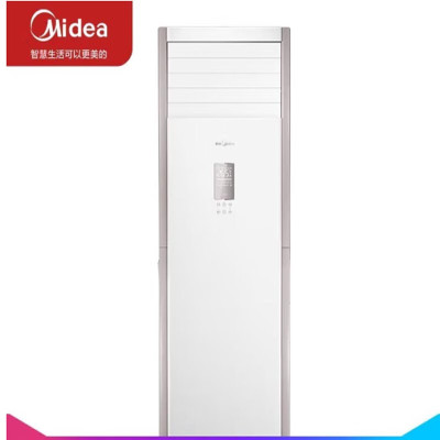 美的旗舰家用中央空调智睿系列 变频节能静音高效制冷制热省电王