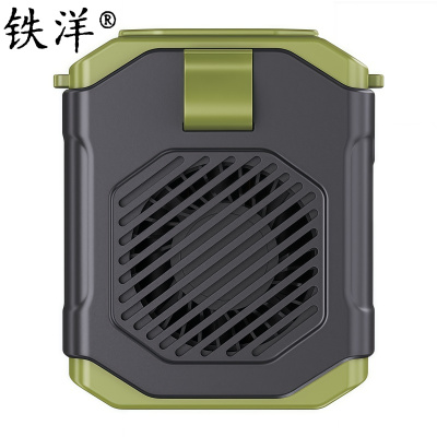 铁洋 风扇 数显挂腰风扇 升级款 USB输出 带照明灯 个
