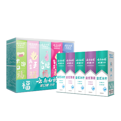 云南白药(YUNNAN BAIYAO)金口健牙膏好口福套装(益优冰柠香型牙膏55g*3支+益优薄荷香型牙膏55g*2支)