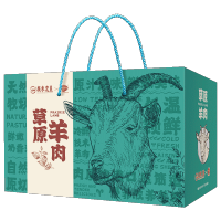 25年广东农垦鲜吉仙羊肉礼盒1298型