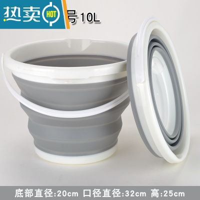敬平折叠打水桶钓鱼桶硅胶伸缩洗车户外车载水桶旅行便携加厚渔具用品 圆形灰色10L