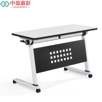 中盈惠彩 办公桌 ZDZ-03 1400*500*750mm 张