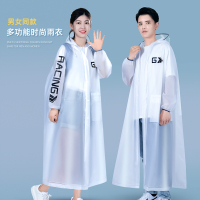 正雨雨衣男女成人风雨衣风衣式时尚多色可选大童学生骑行9063