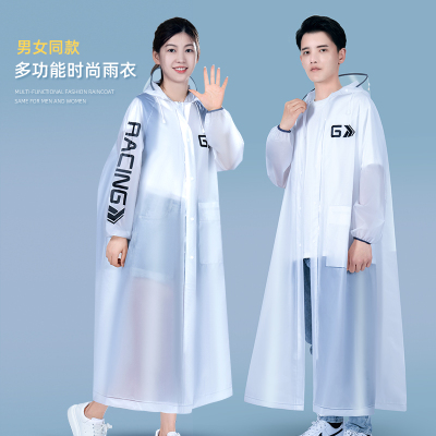 正雨雨衣男女成人风雨衣风衣式时尚多色可选大童学生骑行9063