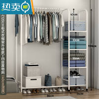 敬平衣架卧室落地挂衣架家用房间衣帽架简易衣柜晾衣服架子组装收纳架 YC-38(柜式衣架升级款)120宽+白色+四层晾晒架