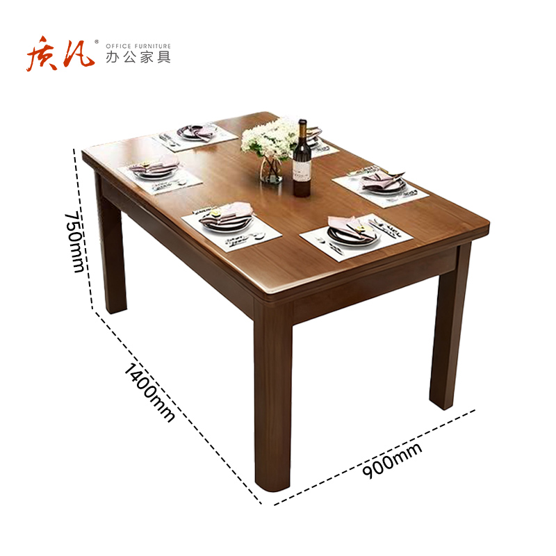 质凡实木餐桌长方形木质现代简约桌子家用小户型餐桌单桌